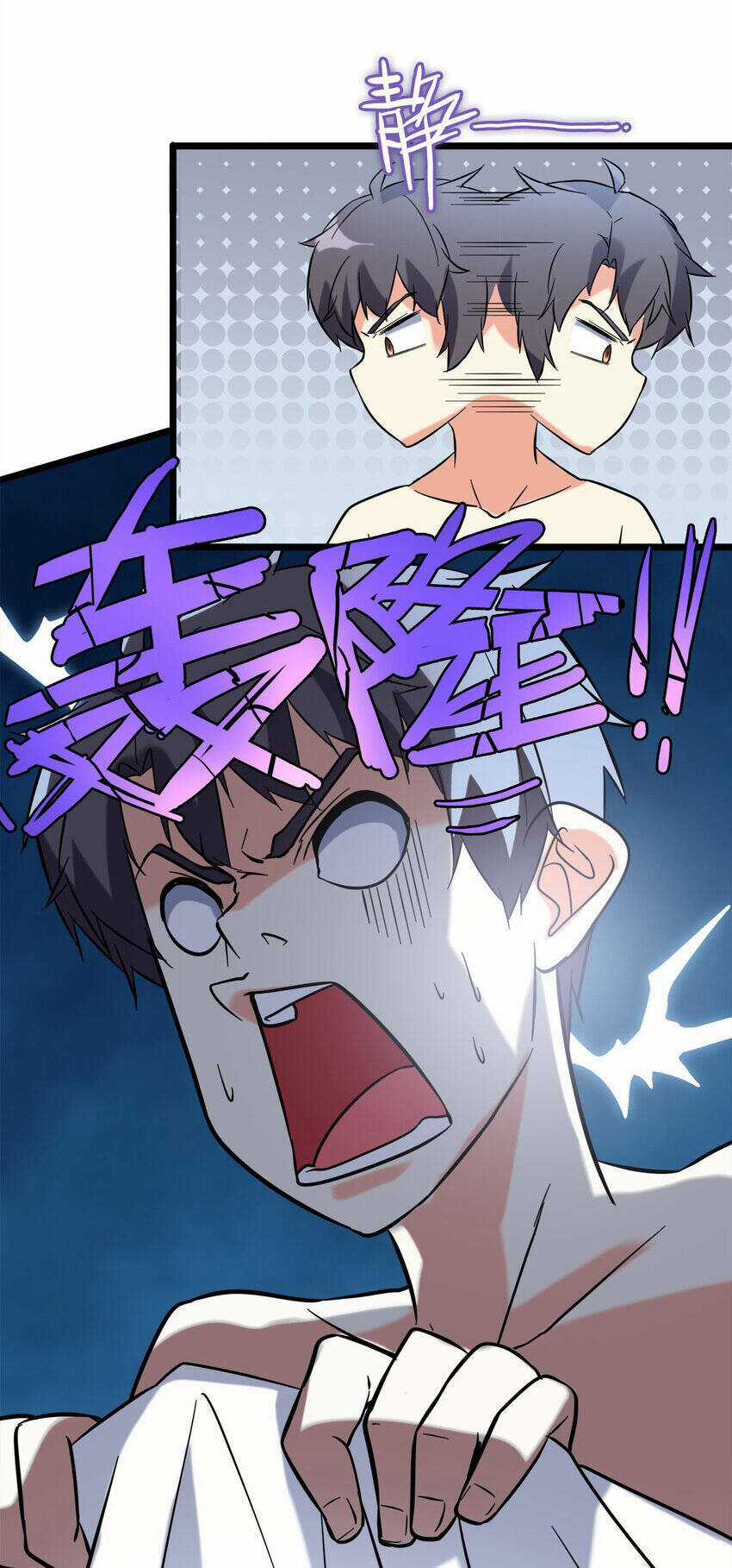 Công Lược Bằng Phần Thưởng Đăng Nhập Chapter 24 trang 37