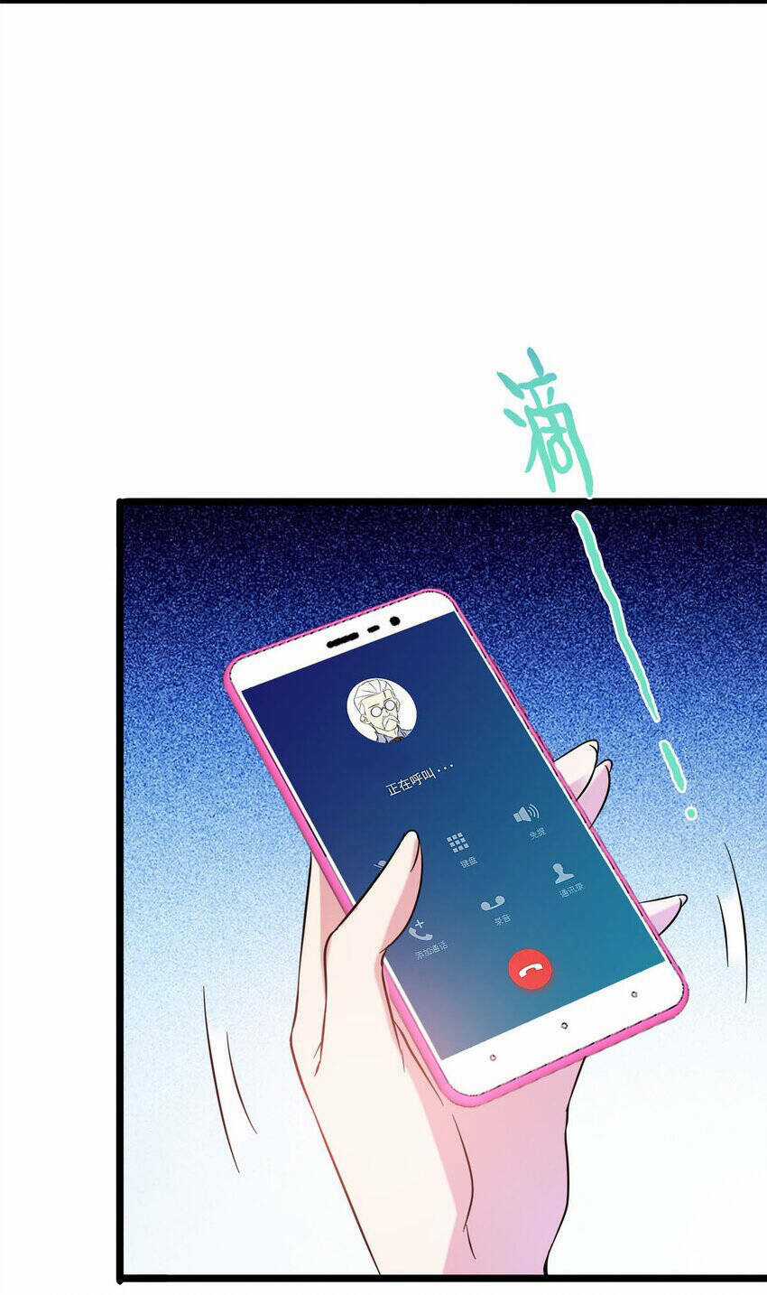 Công Lược Bằng Phần Thưởng Đăng Nhập Chapter 24 trang 9