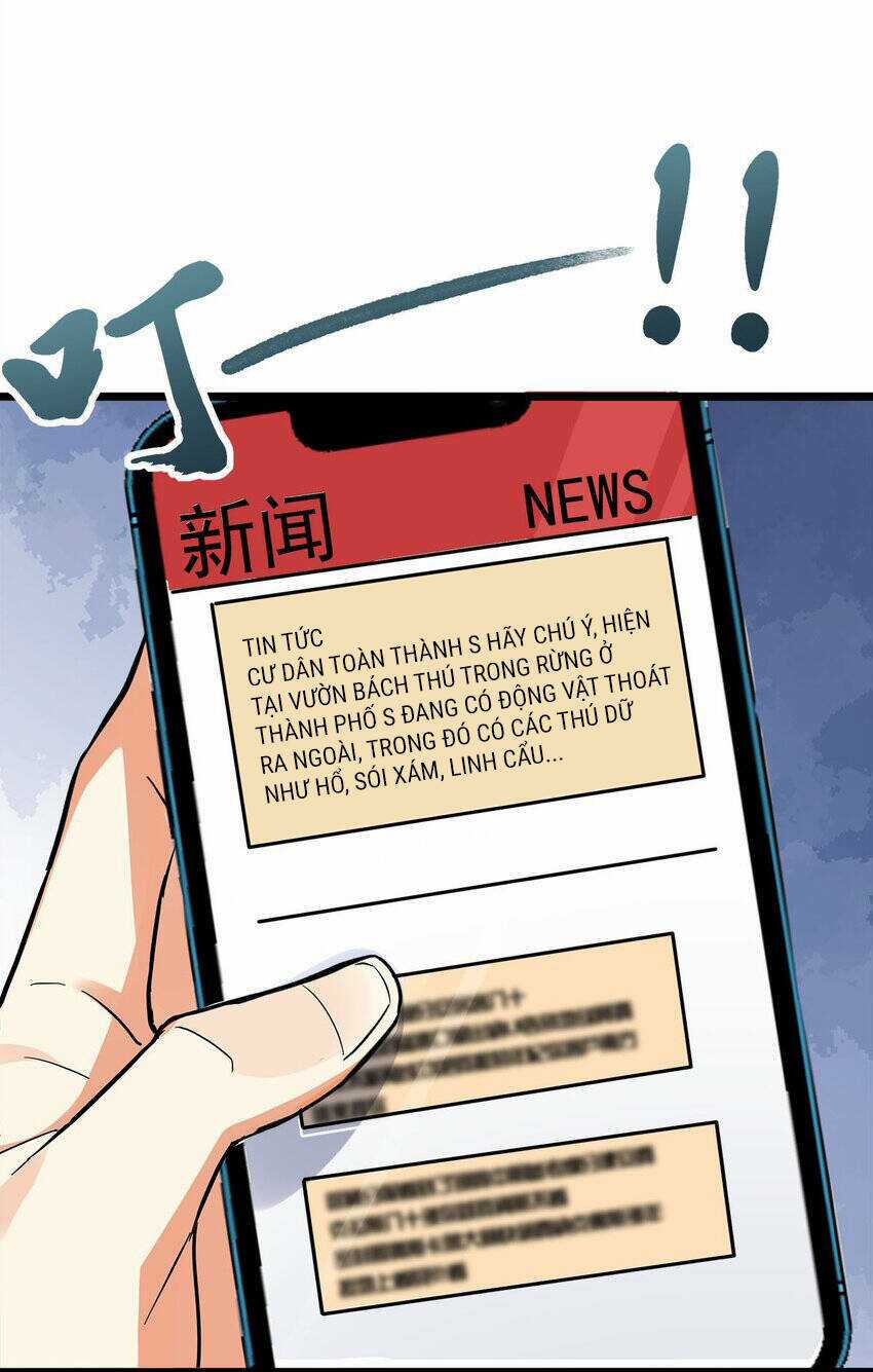 Công Lược Bằng Phần Thưởng Đăng Nhập Chapter 25 trang 20