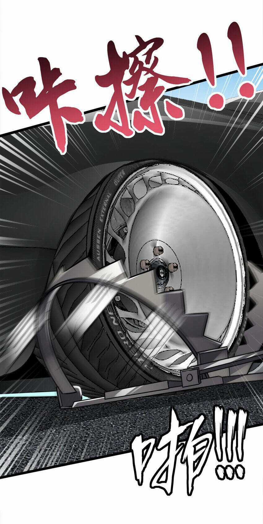 Công Lược Bằng Phần Thưởng Đăng Nhập Chapter 25 trang 22