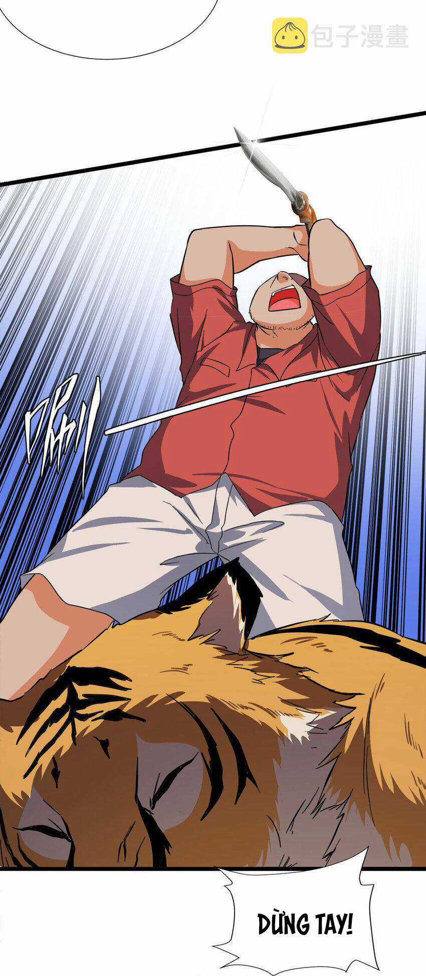 Công Lược Bằng Phần Thưởng Đăng Nhập Chapter 25 trang 42