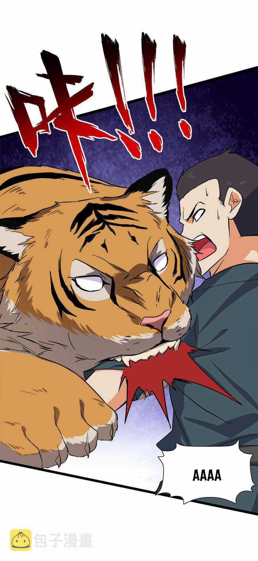 Công Lược Bằng Phần Thưởng Đăng Nhập Chapter 25 trang 48