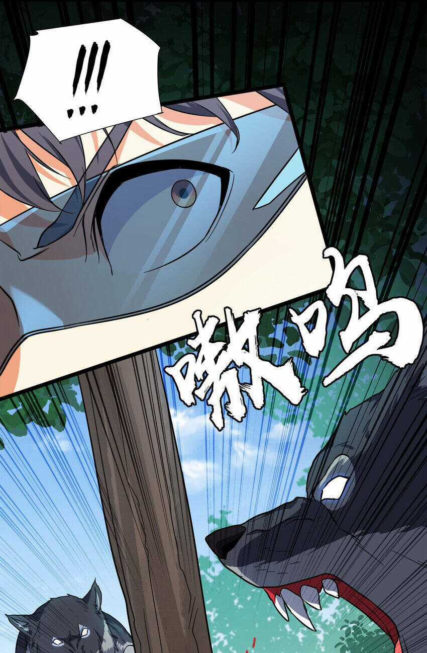 Công Lược Bằng Phần Thưởng Đăng Nhập Chapter 26 trang 33