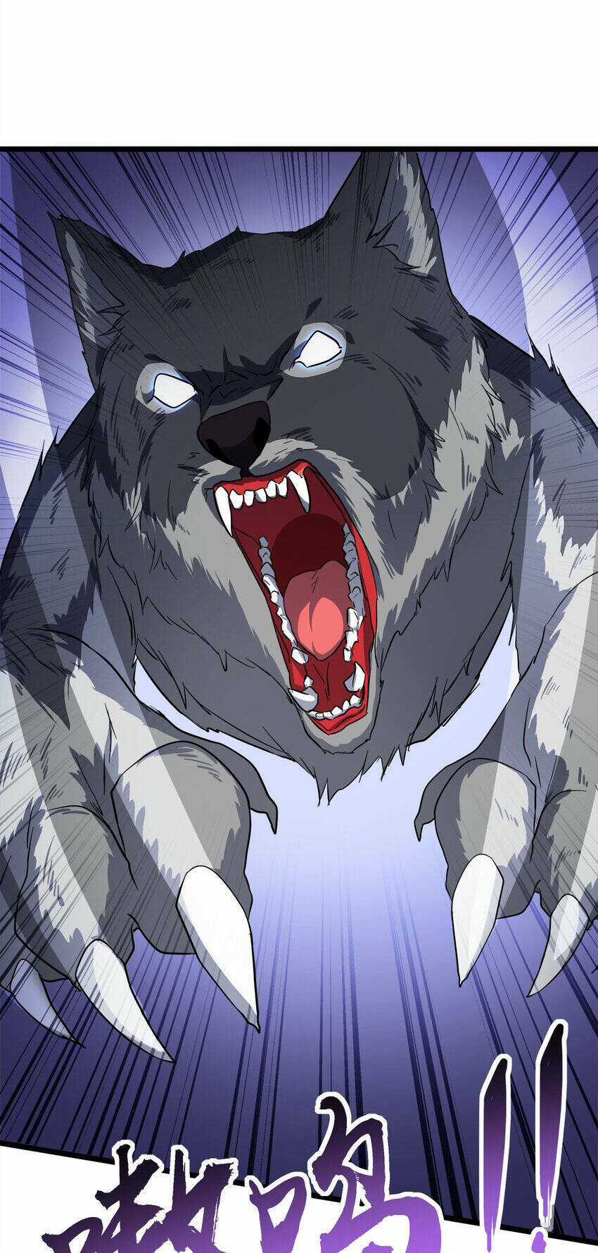 Công Lược Bằng Phần Thưởng Đăng Nhập Chapter 26 trang 36