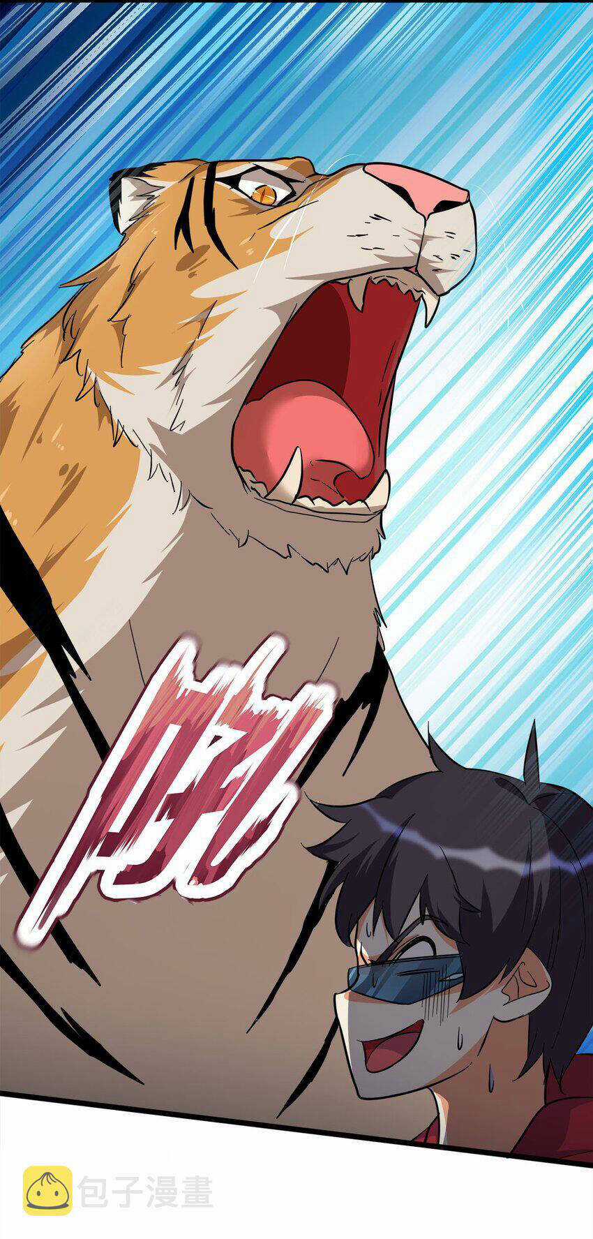 Công Lược Bằng Phần Thưởng Đăng Nhập Chapter 26 trang 41