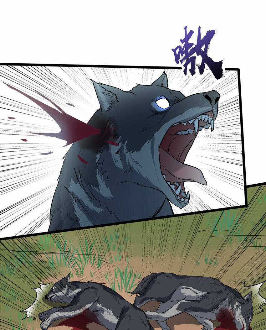 Công Lược Bằng Phần Thưởng Đăng Nhập Chapter 26 trang 48