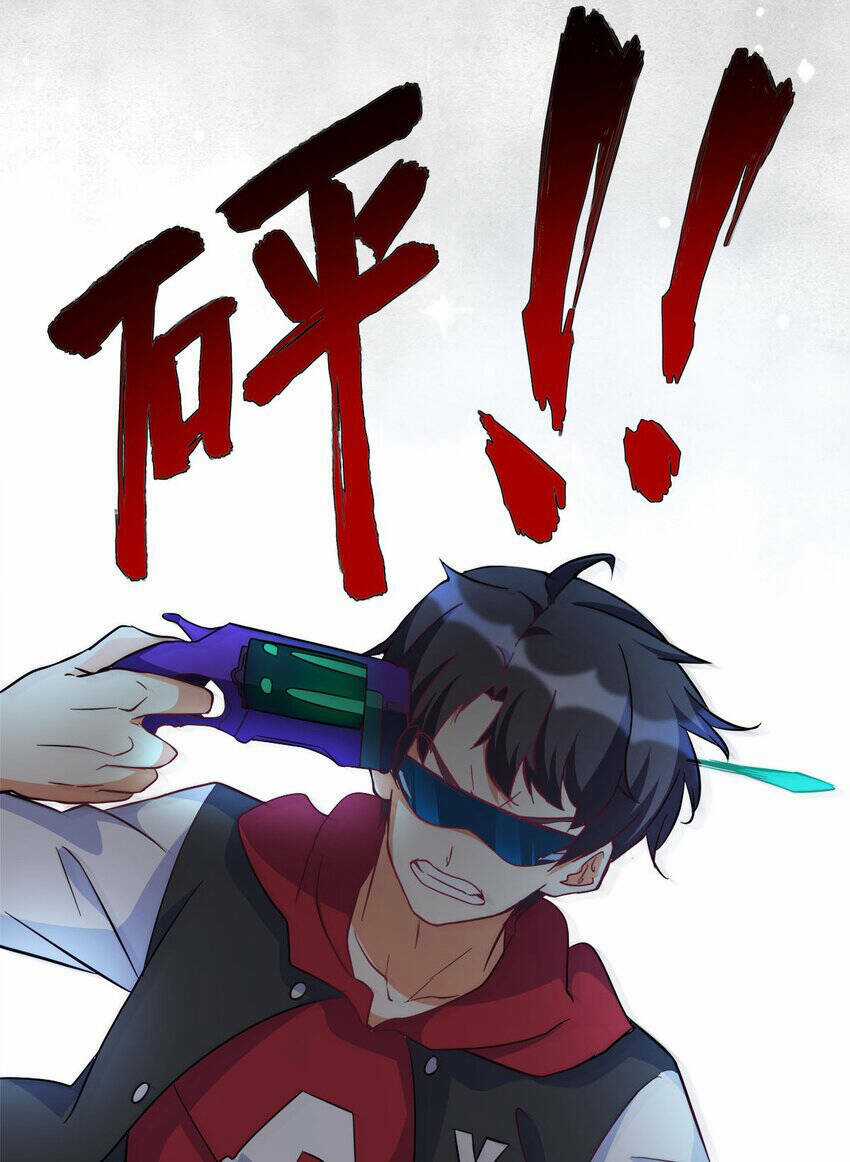 Công Lược Bằng Phần Thưởng Đăng Nhập Chapter 26 trang 53