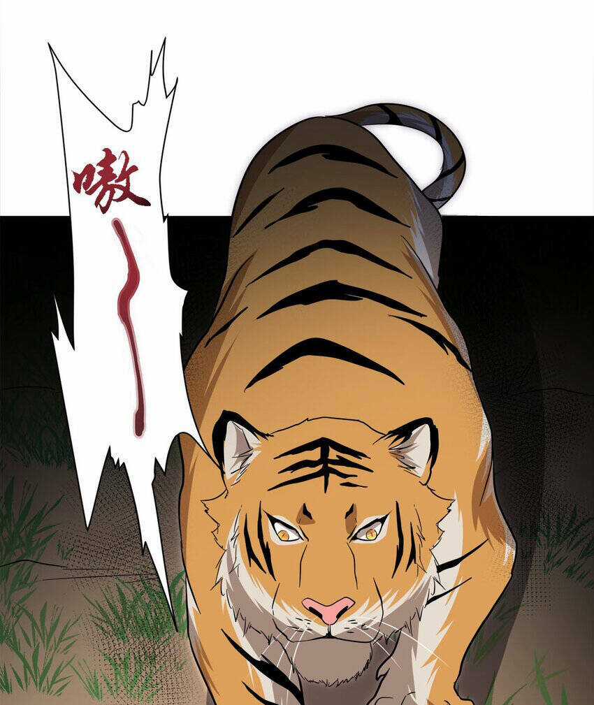 Công Lược Bằng Phần Thưởng Đăng Nhập Chapter 27 trang 13