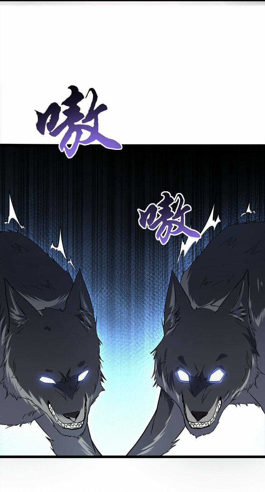 Công Lược Bằng Phần Thưởng Đăng Nhập Chapter 27 trang 7