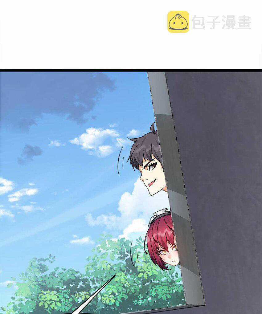 Công Lược Bằng Phần Thưởng Đăng Nhập Chapter 29.5 trang 10