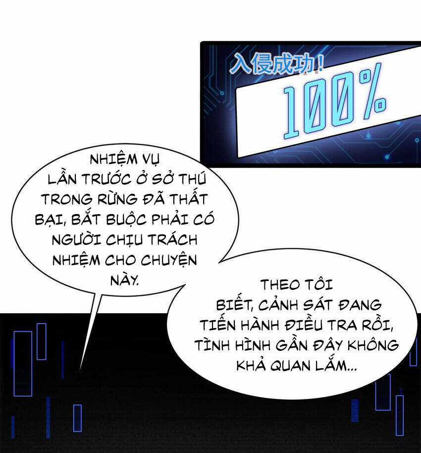 Công Lược Bằng Phần Thưởng Đăng Nhập Chapter 29.5 trang 2