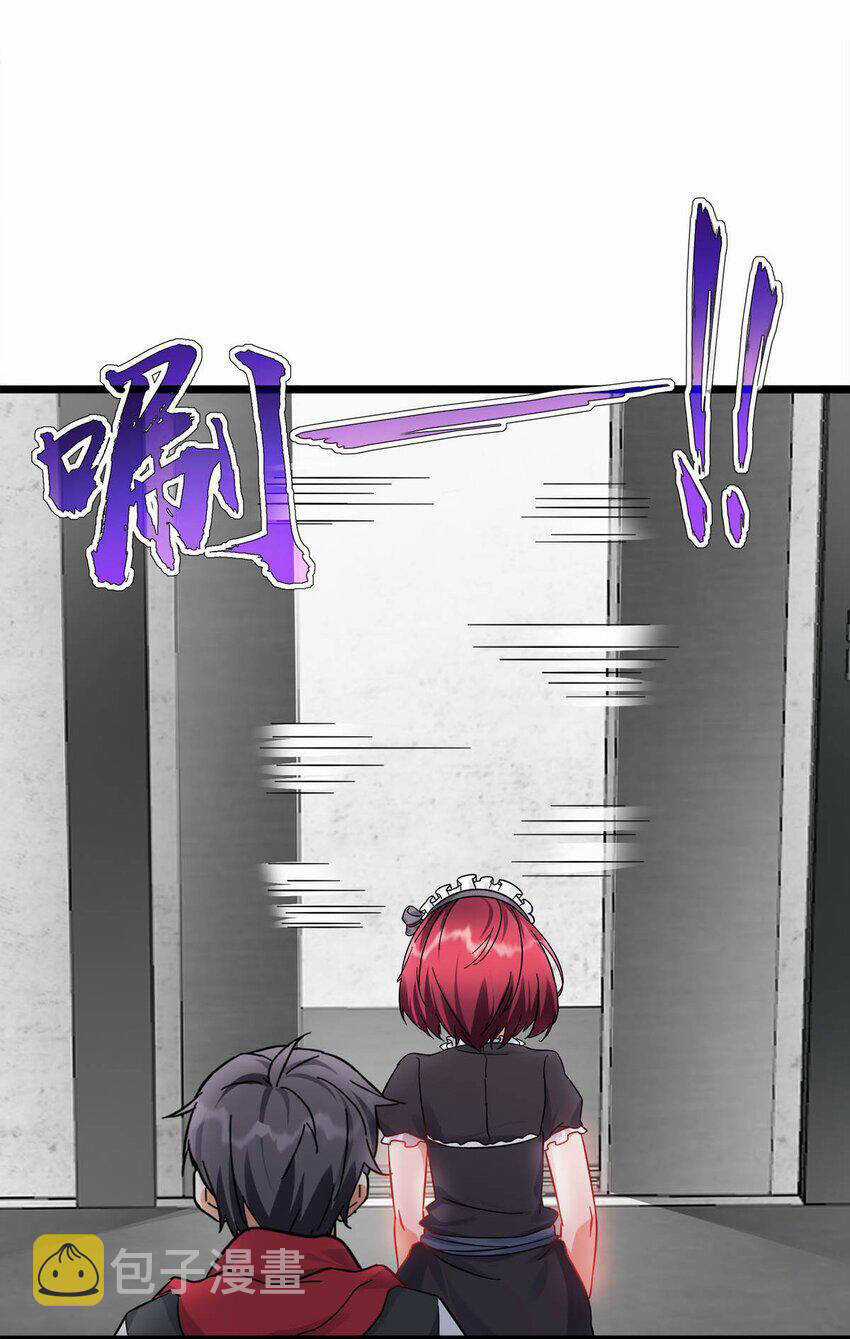 Công Lược Bằng Phần Thưởng Đăng Nhập Chapter 29.5 trang 26