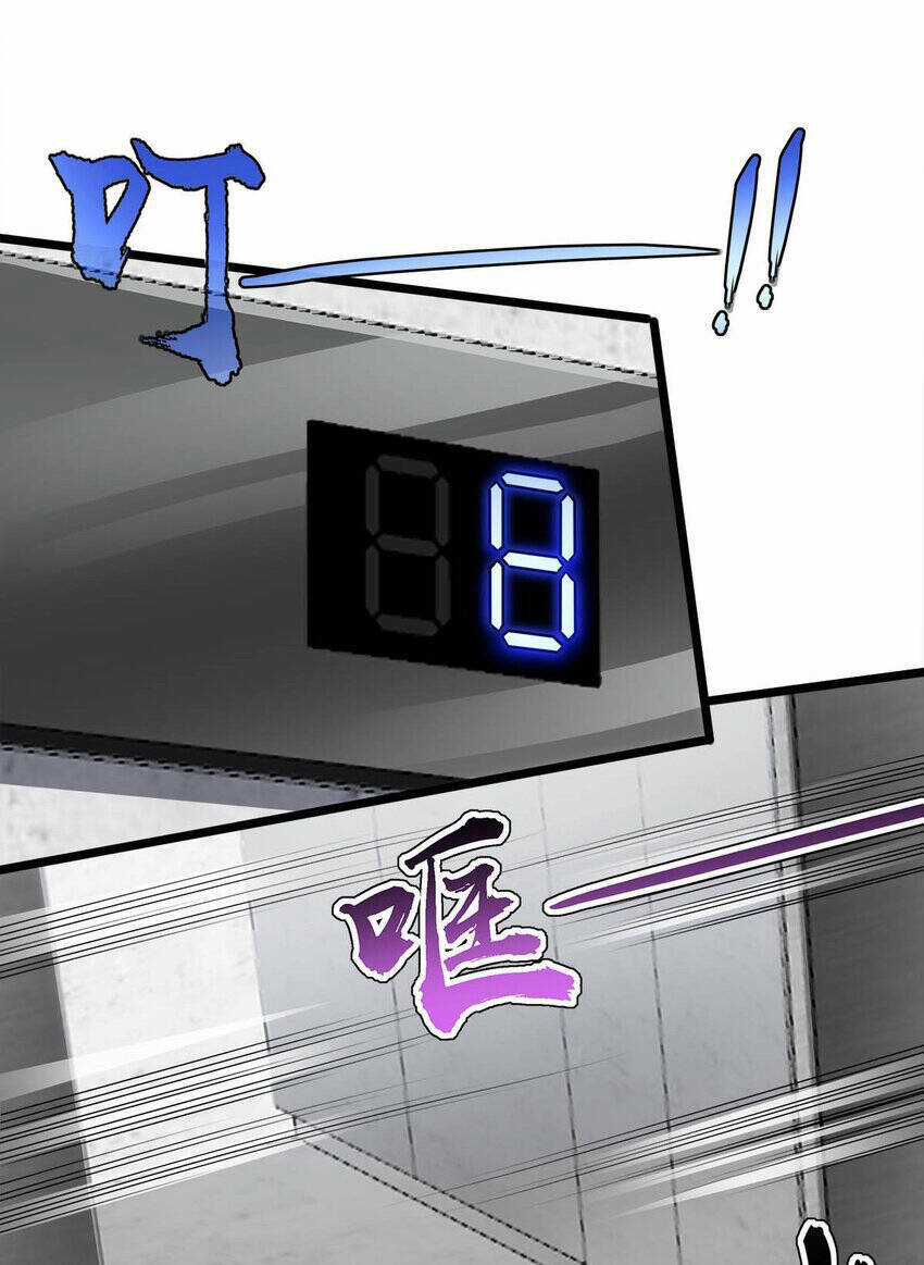 Công Lược Bằng Phần Thưởng Đăng Nhập Chapter 29.5 trang 33