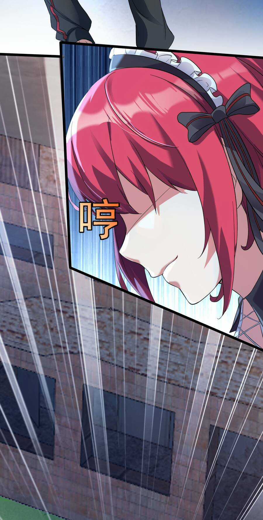 Công Lược Bằng Phần Thưởng Đăng Nhập Chapter 3 trang 22