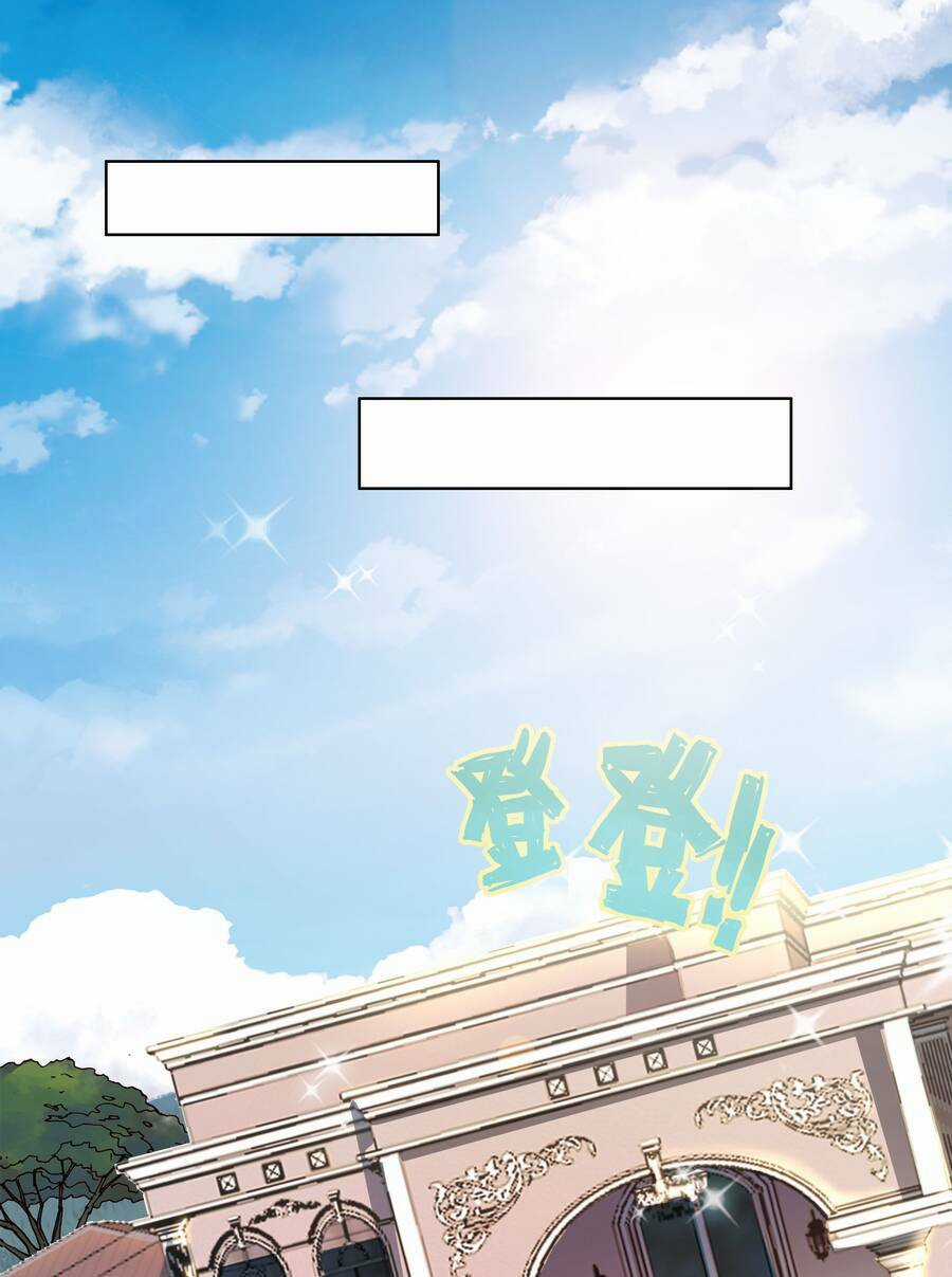 Công Lược Bằng Phần Thưởng Đăng Nhập Chapter 3 trang 43