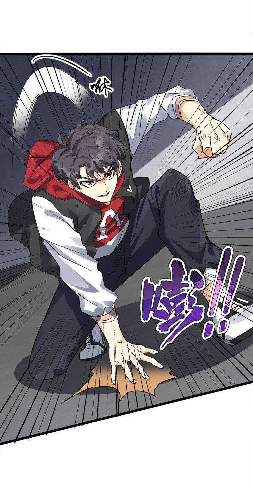 Công Lược Bằng Phần Thưởng Đăng Nhập Chapter 30 trang 11