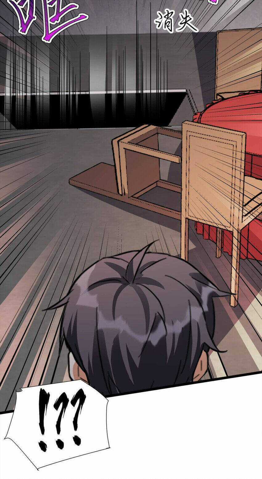 Công Lược Bằng Phần Thưởng Đăng Nhập Chapter 30 trang 49