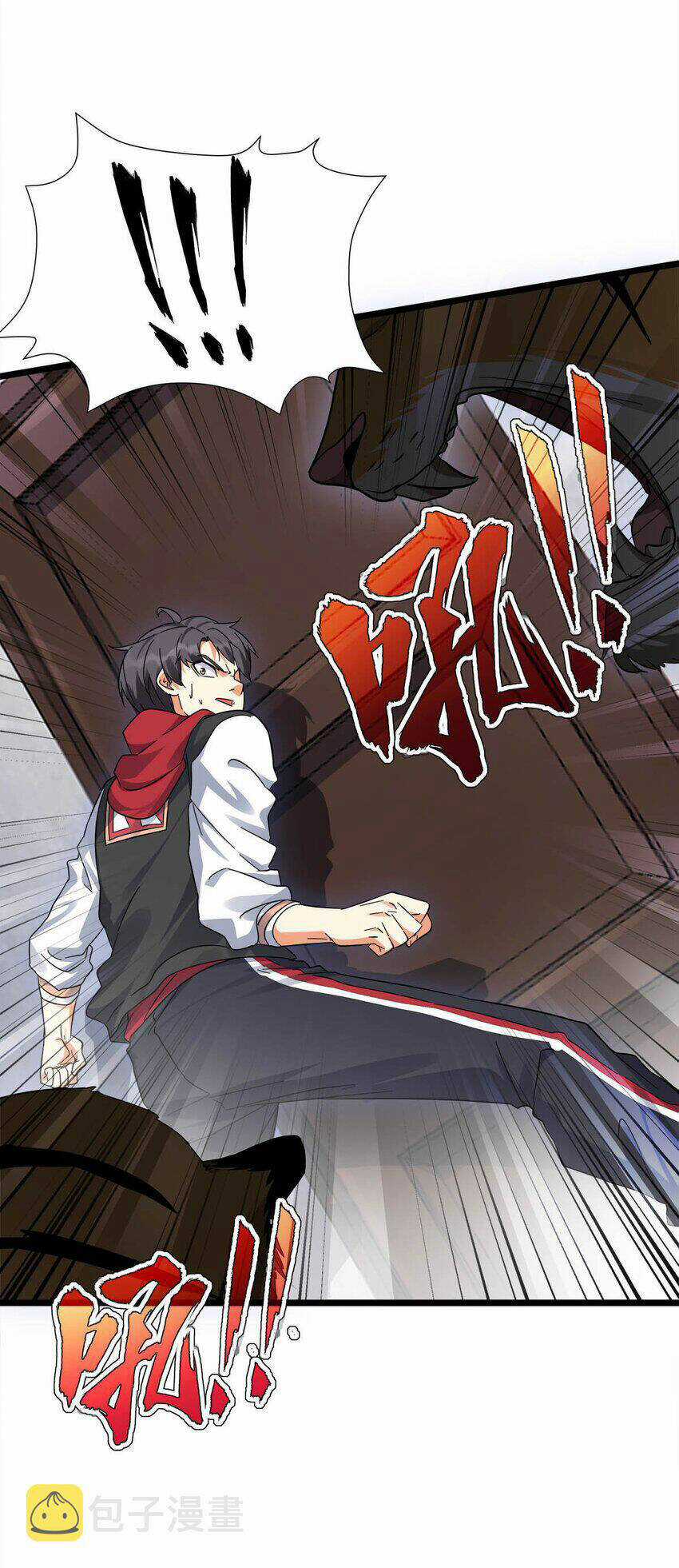 Công Lược Bằng Phần Thưởng Đăng Nhập Chapter 31 trang 16