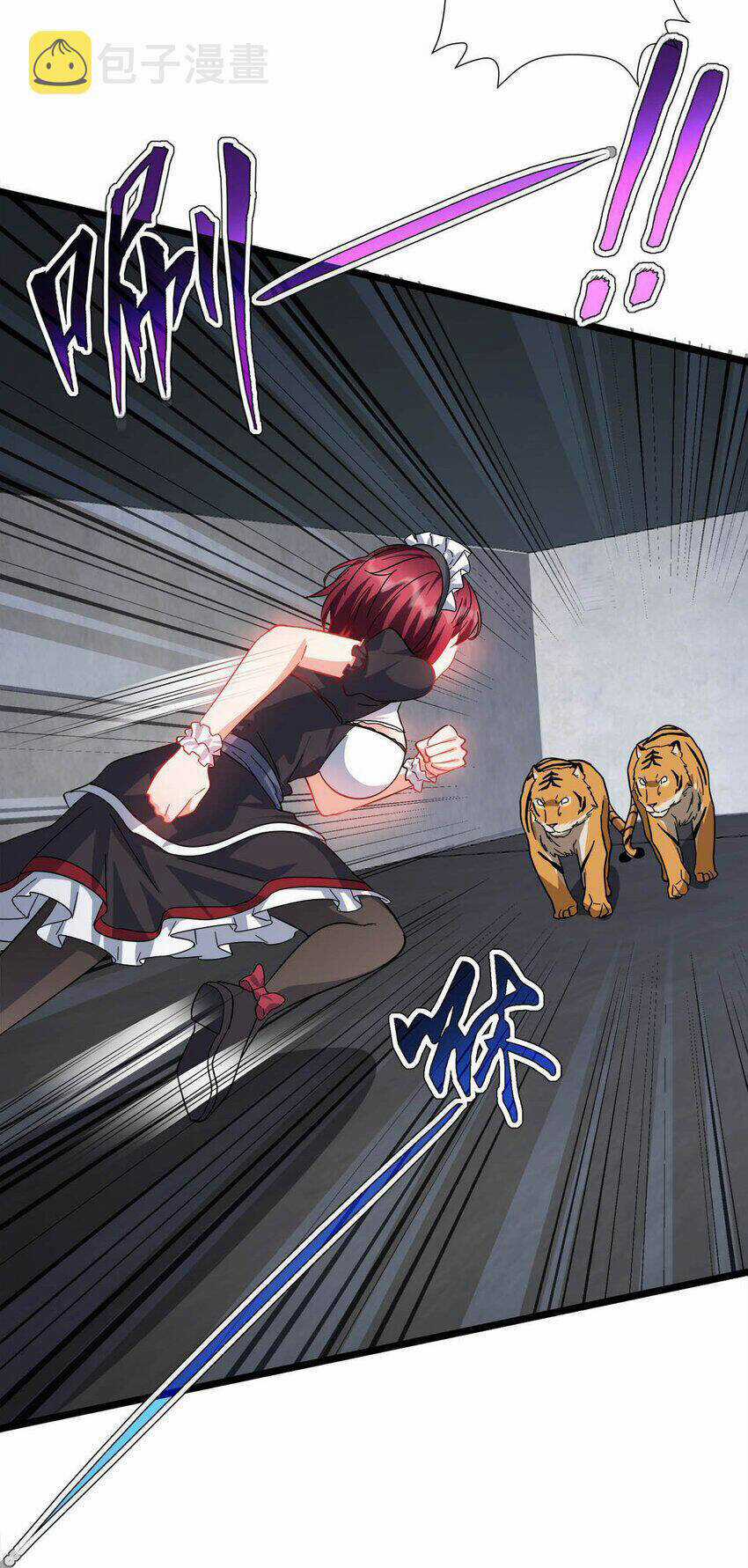 Công Lược Bằng Phần Thưởng Đăng Nhập Chapter 31 trang 28