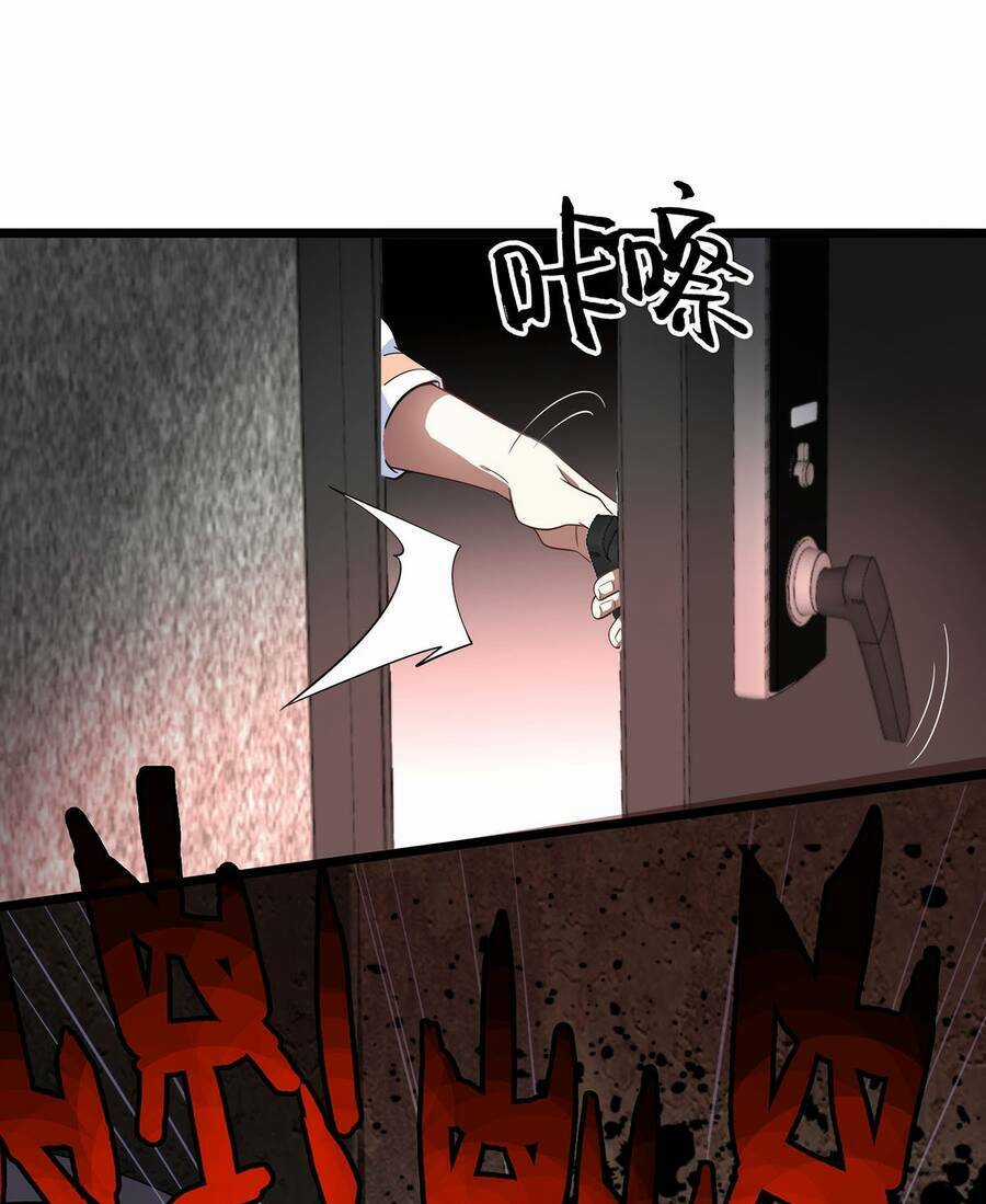 Công Lược Bằng Phần Thưởng Đăng Nhập Chapter 4 trang 4