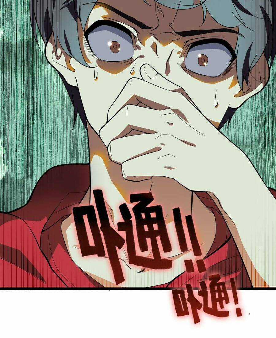 Công Lược Bằng Phần Thưởng Đăng Nhập Chapter 4 trang 7