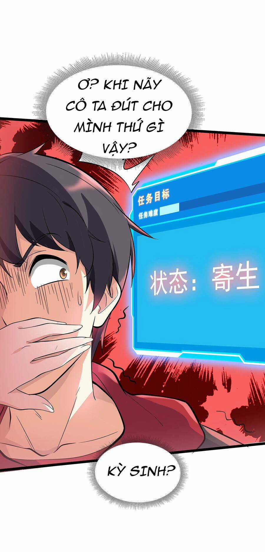 Công Lược Bằng Phần Thưởng Đăng Nhập Chapter 5 trang 45