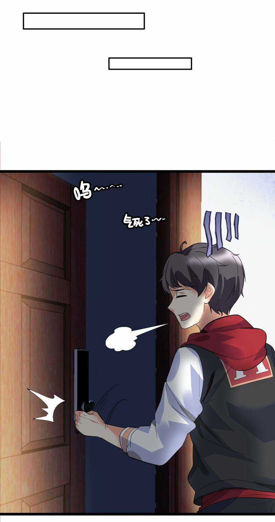 Công Lược Bằng Phần Thưởng Đăng Nhập Chapter 6 trang 43