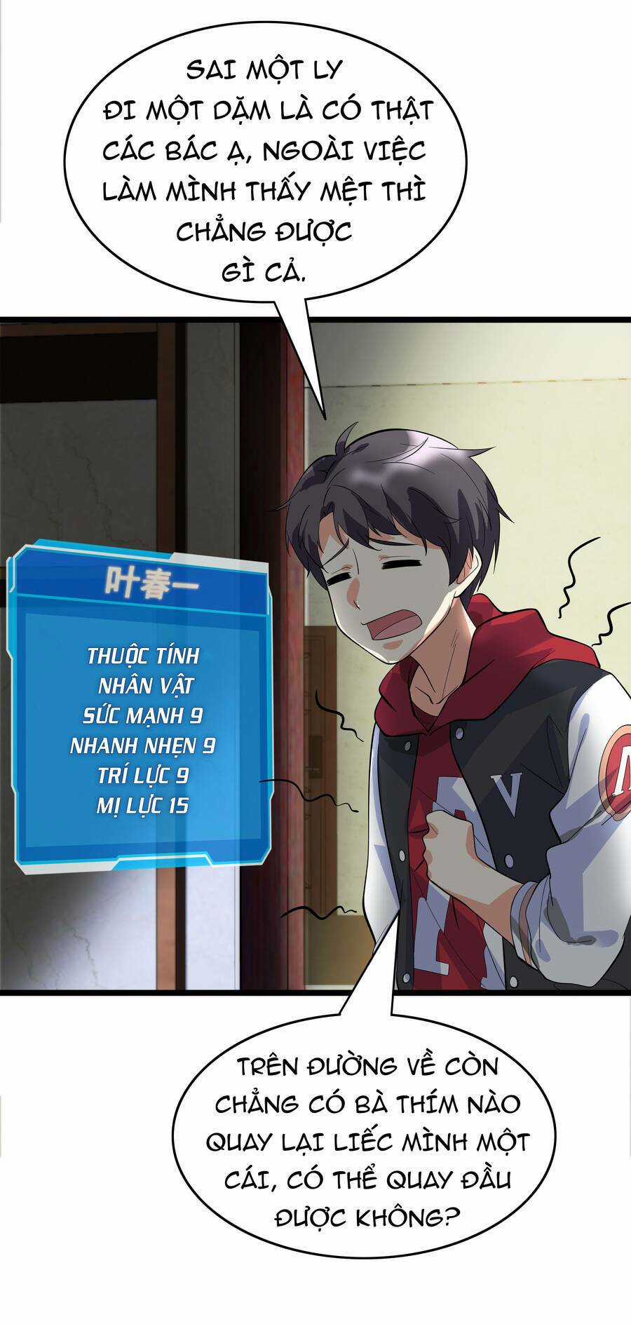 Công Lược Bằng Phần Thưởng Đăng Nhập Chapter 6 trang 44