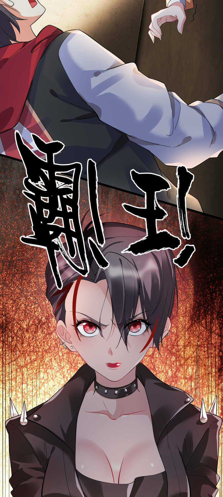 Công Lược Bằng Phần Thưởng Đăng Nhập Chapter 6 trang 59