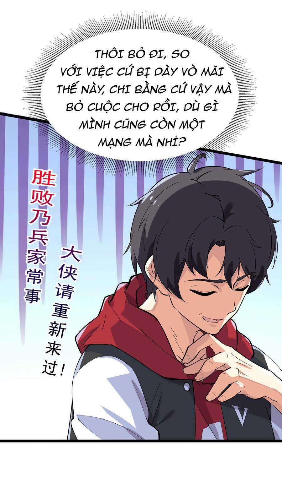 Công Lược Bằng Phần Thưởng Đăng Nhập Chapter 6 trang 6