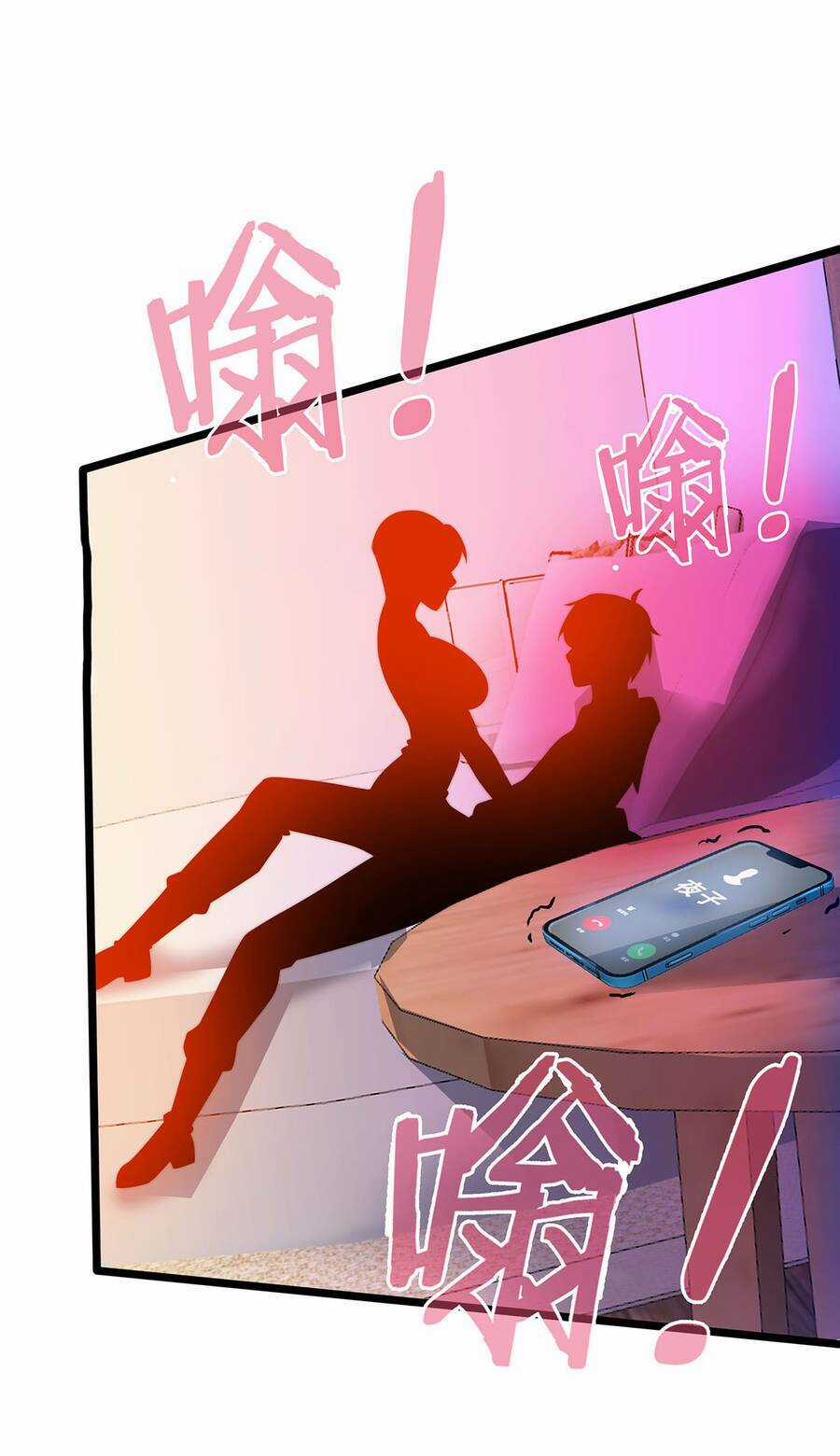 Công Lược Bằng Phần Thưởng Đăng Nhập Chapter 7 trang 59