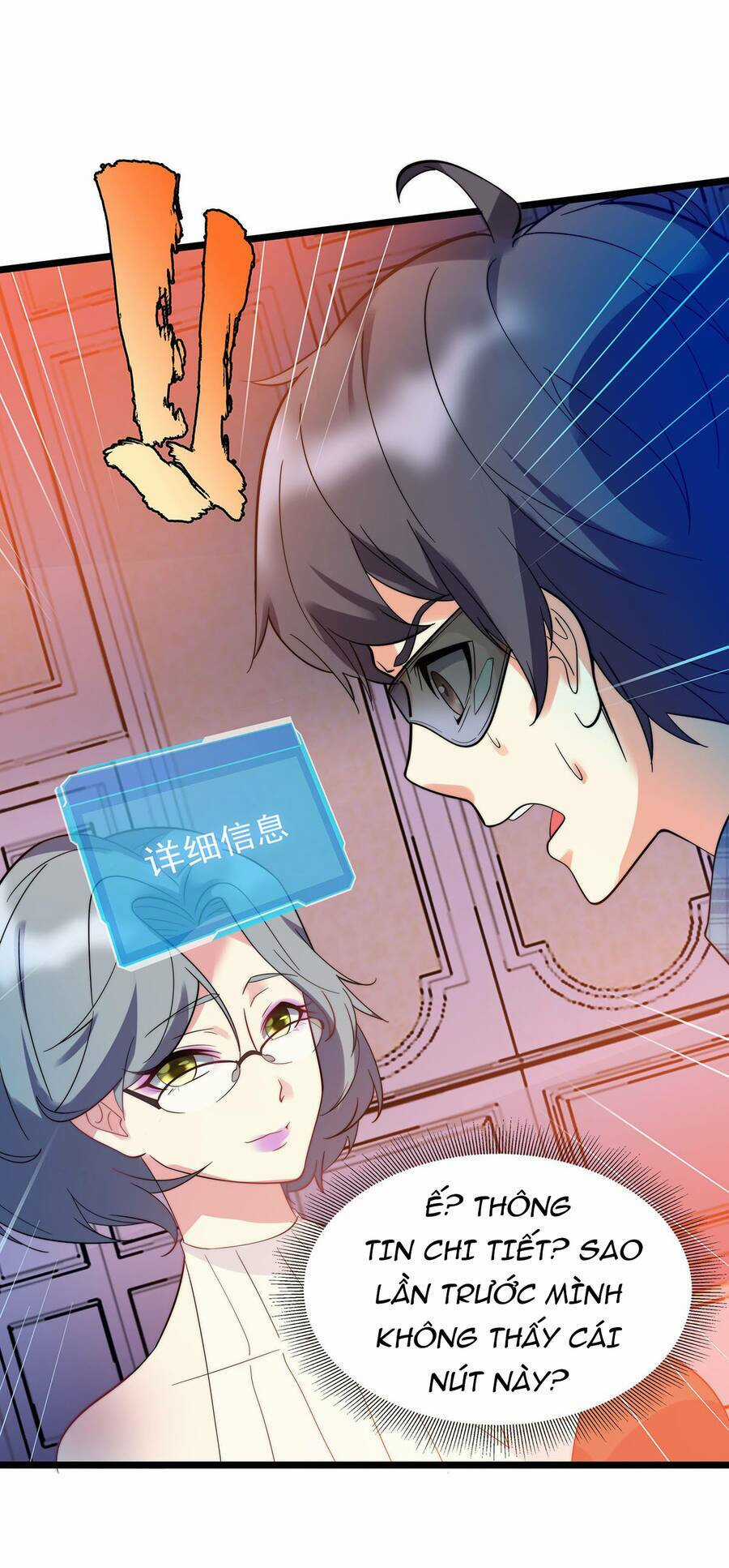 Công Lược Bằng Phần Thưởng Đăng Nhập Chapter 8 trang 18