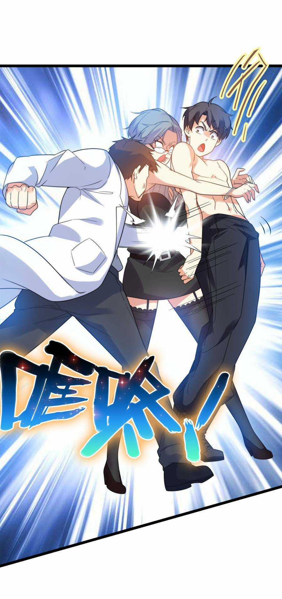 Công Lược Bằng Phần Thưởng Đăng Nhập Chapter 9 trang 41