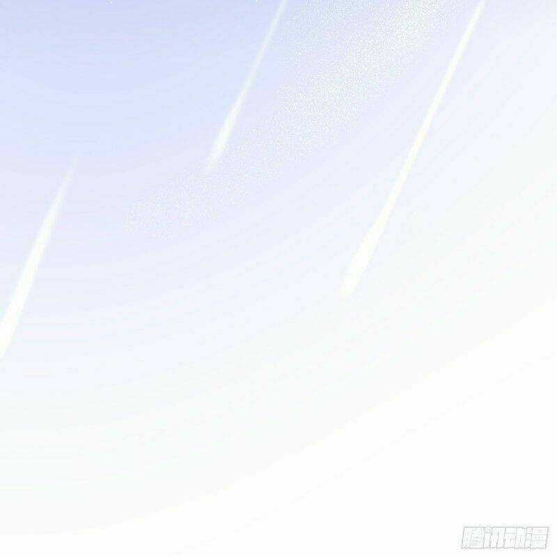 Công Lược Của Mami Chapter 0 trang 15