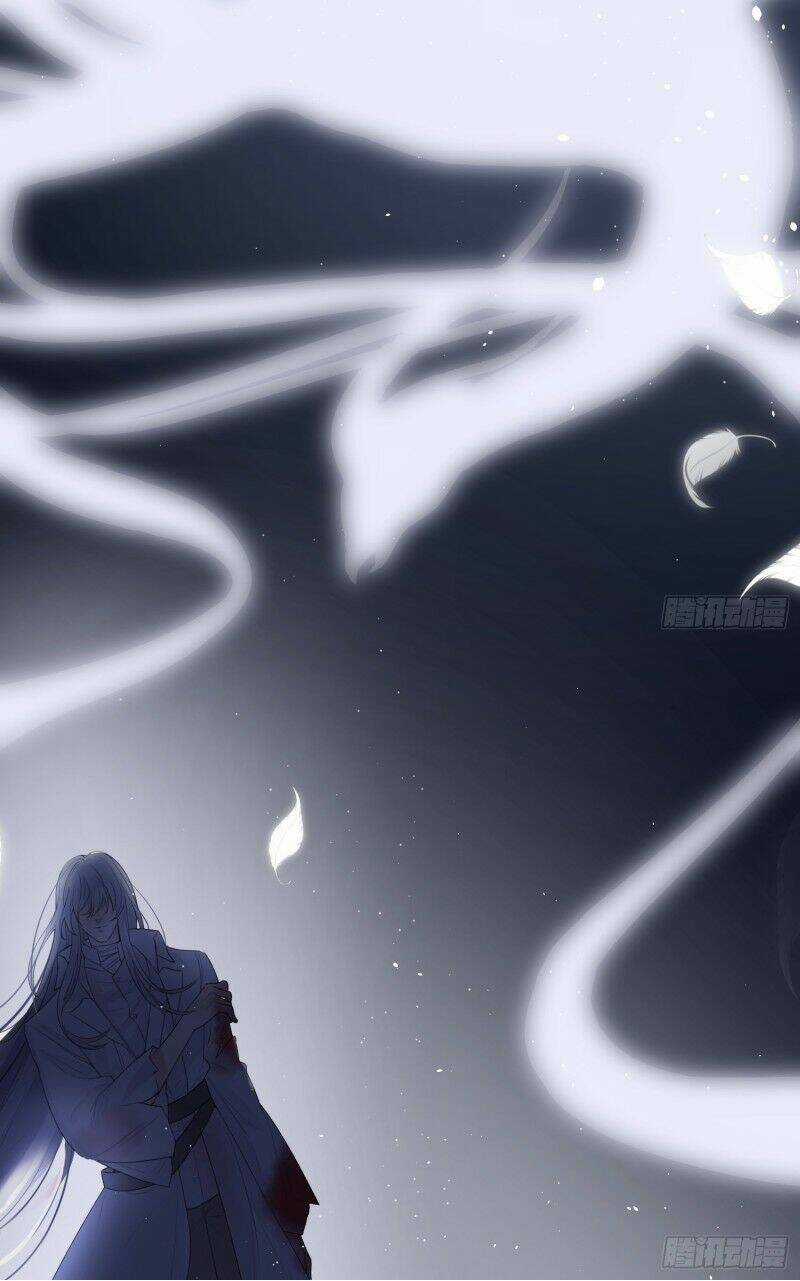 Công Lược Của Mami Chapter 0 trang 27