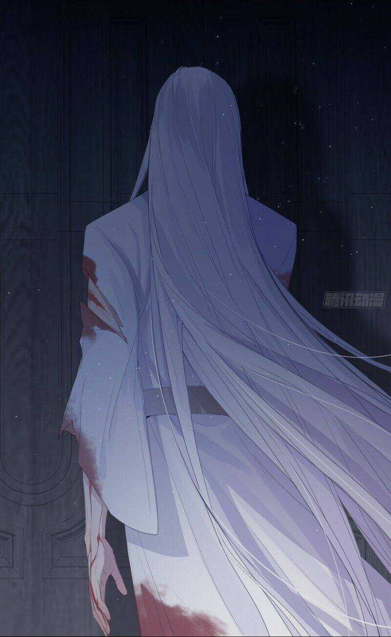 Công Lược Của Mami Chapter 0 trang 31