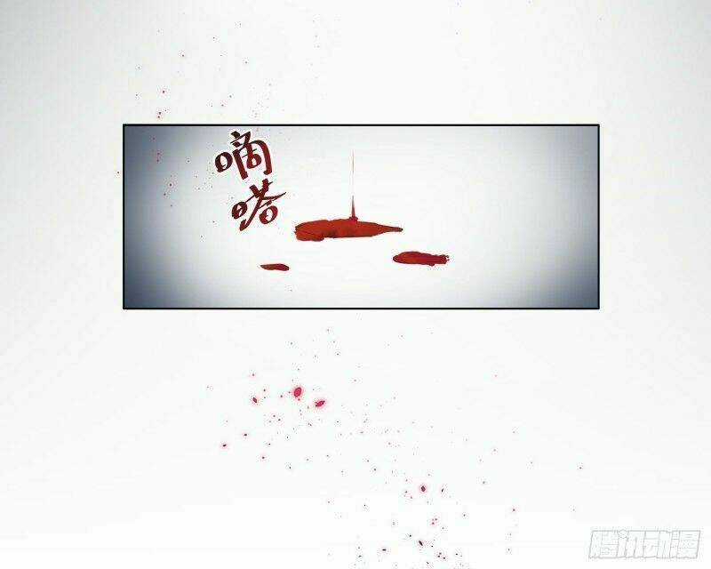 Công Lược Của Mami Chapter 0 trang 45