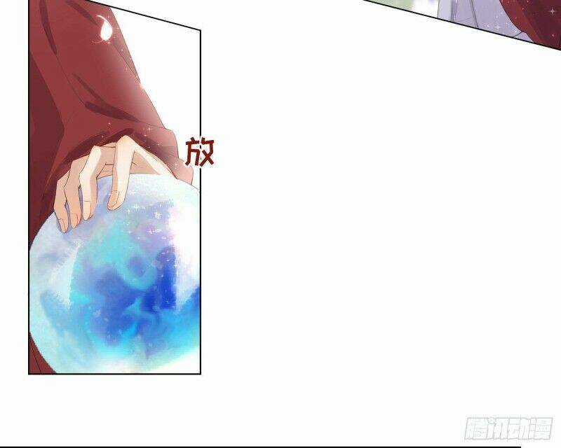 Công Lược Của Mami Chapter 1 trang 24