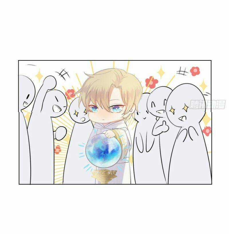 Công Lược Của Mami Chapter 1 trang 6