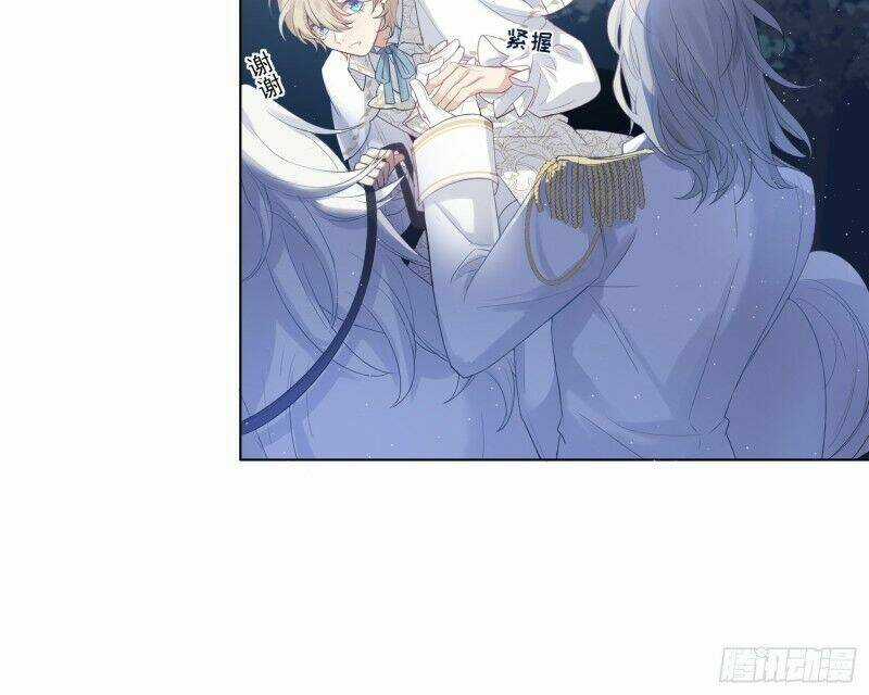 Công Lược Của Mami Chapter 10 trang 74