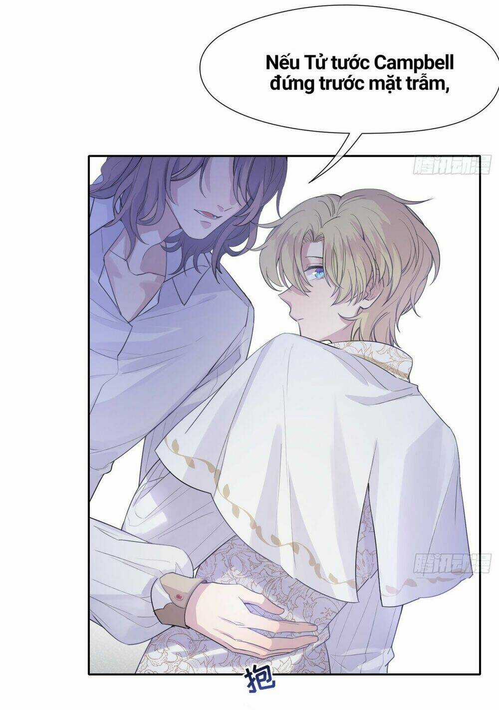 Công Lược Của Mami Chapter 11 trang 17