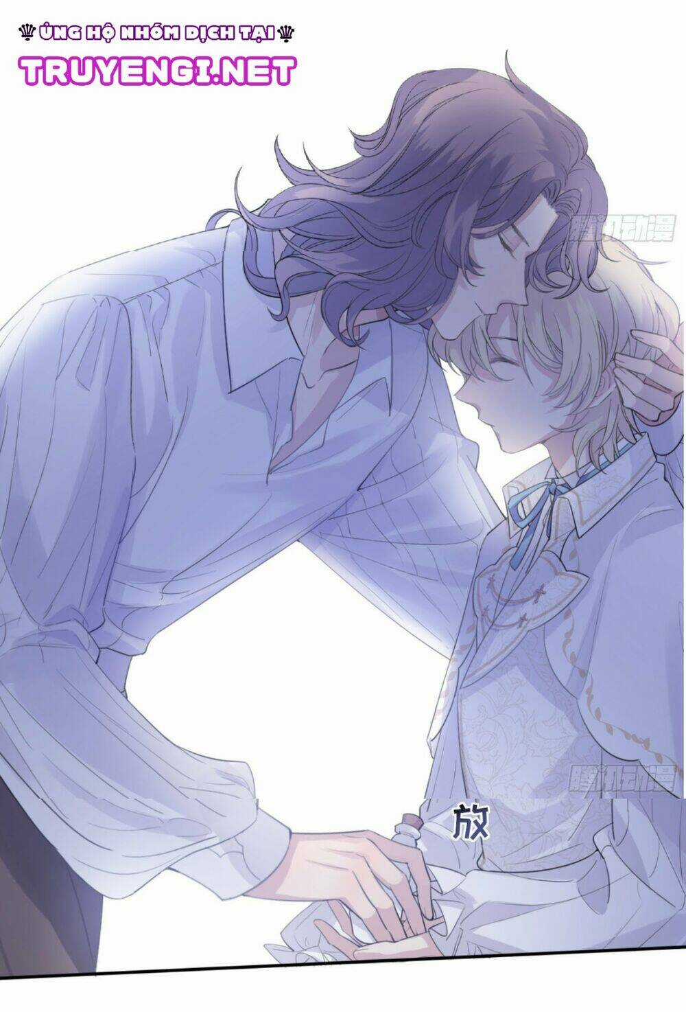 Công Lược Của Mami Chapter 11 trang 33