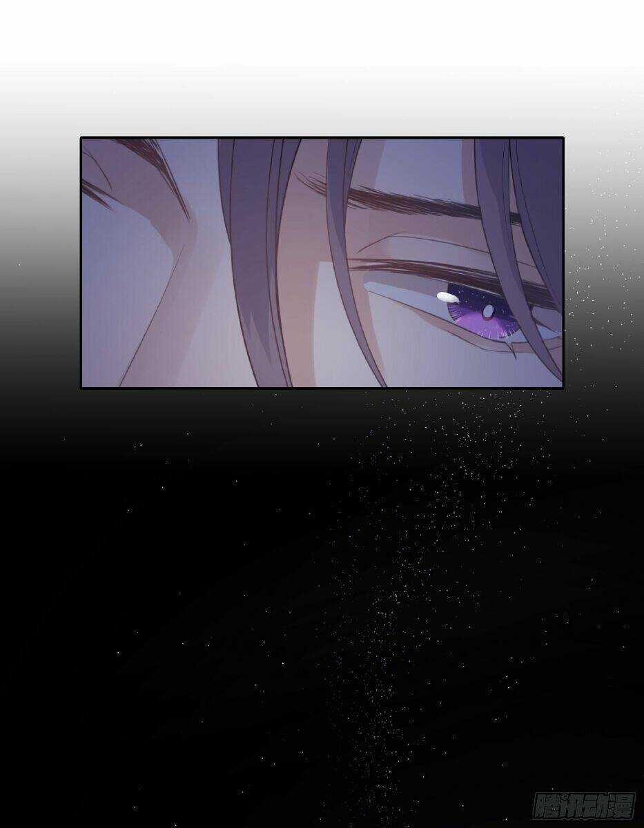 Công Lược Của Mami Chapter 11 trang 42