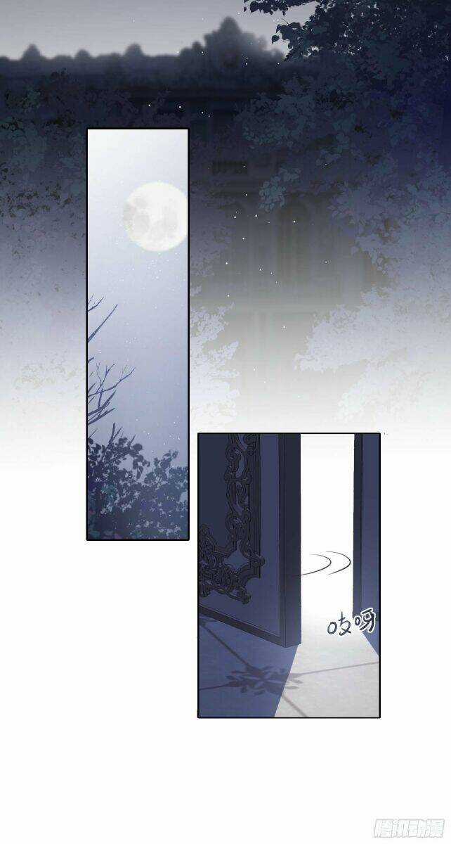 Công Lược Của Mami Chapter 11 trang 46