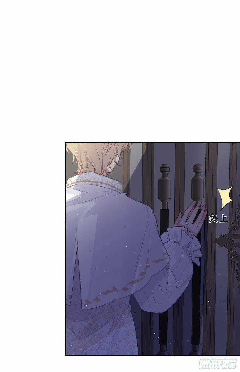 Công Lược Của Mami Chapter 11 trang 47