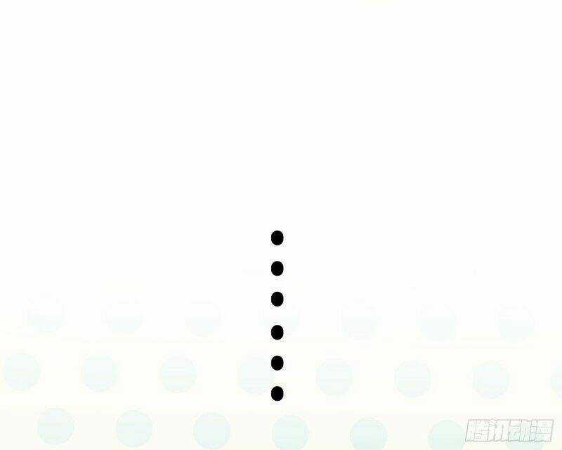 Công Lược Của Mami Chapter 2 trang 2