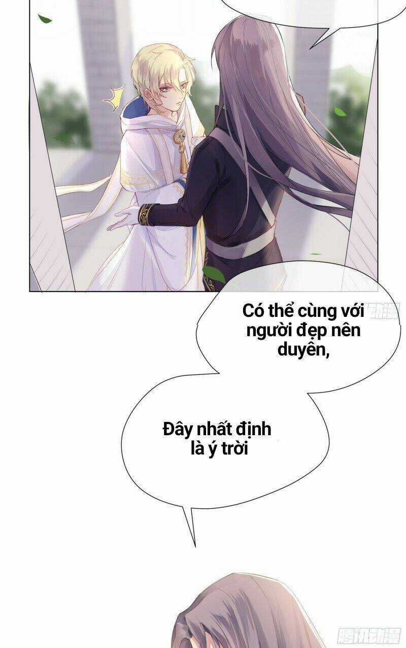 Công Lược Của Mami Chapter 2 trang 31