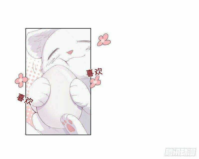 Công Lược Của Mami Chapter 2 trang 43