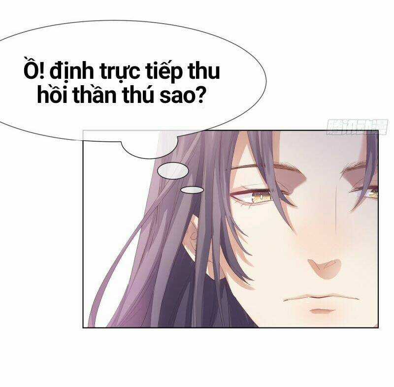 Công Lược Của Mami Chapter 2 trang 56