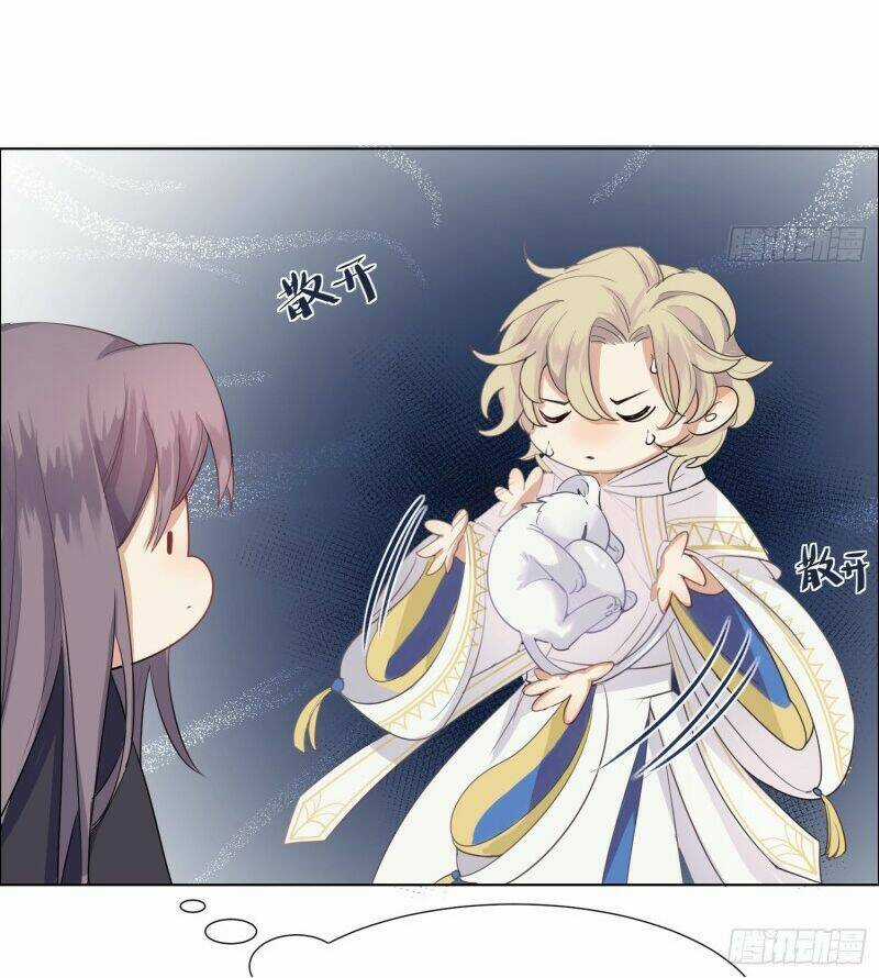 Công Lược Của Mami Chapter 2 trang 59